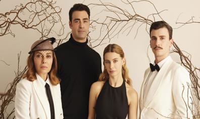 Peride Celal'in romanından uyarlanan dizi: Gecenin Ucunda