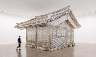 Do Ho Suh Yeni Sergisi Tate Modern'de!