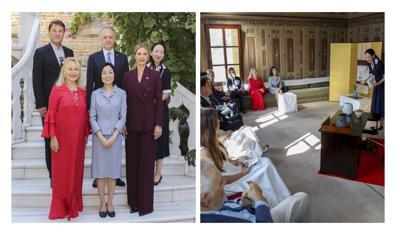 Türk-Japon Kültür Buluşması: Prenses Akiko Mikasa İstanbul'da