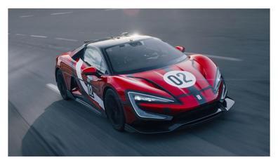 Dünyanın En Hızlı Arabası: Yangwang U9 Extreme