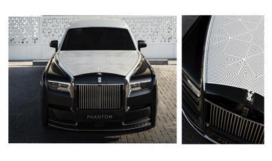 Rolls-Royce Phantom Arabesque: Lazer İşlemeli Motor Kaputu Tasarımı