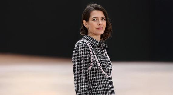 Charlotte Casiraghi'den Kitap Sürprizi