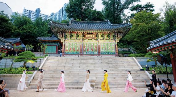 Doğu Asya'nın Yükselen Estetik Gücü