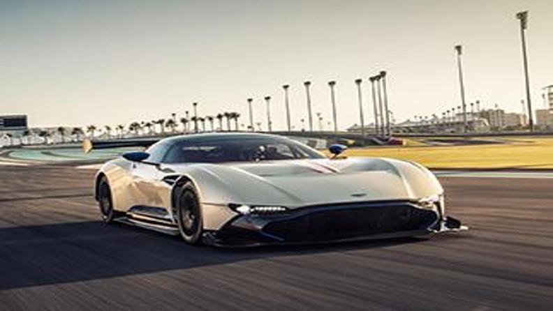 YENİ ASTON VULCAN