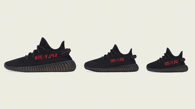 Adidas x Kanye West İş Birliği: “Yeezy Boost 350 V2“