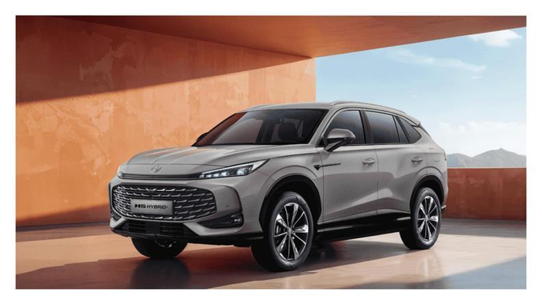 MG'nin Yeni Hibrit+ Modelleri Tanıtıldı