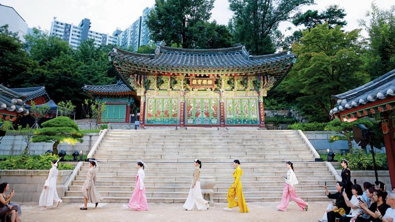 Doğu Asya'nın Yükselen Estetik Gücü